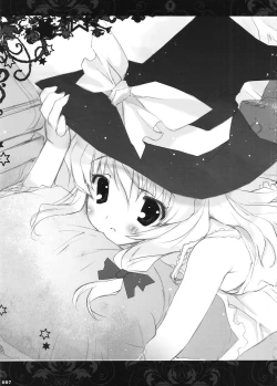 Page 6 of Touhou Kotori Emaki