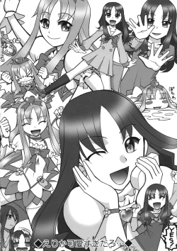 Page 18 of Peach Diver