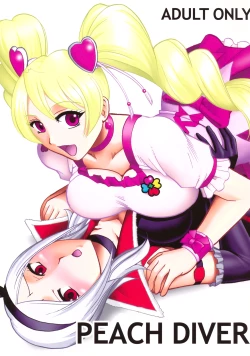 Page 1 of Peach Diver