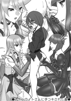 Page 21 of Peach Diver