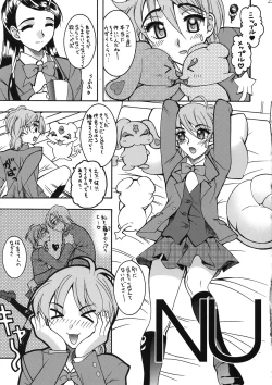 Page 23 of Peach Diver