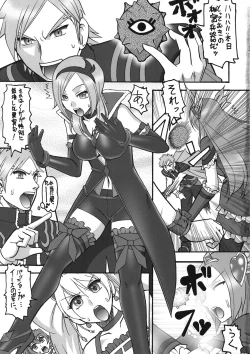 Page 3 of Peach Diver