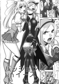 Page 4 of Peach Diver