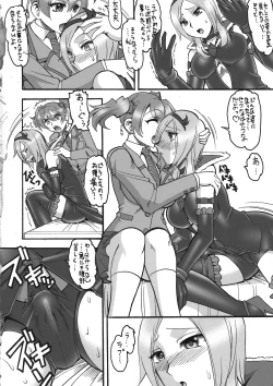 Page 6 of Peach Diver