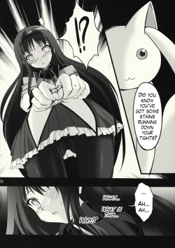 Page 9 of Ritual Sacrifice