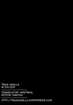 Page 2 of Imouto no Flandre ga Twin Tail ni shite Oniichan ni Anna koto ya Konna koto