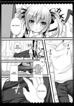 Page 7 of Imouto no Flandre ga Twin Tail ni shite Oniichan ni Anna koto ya Konna koto