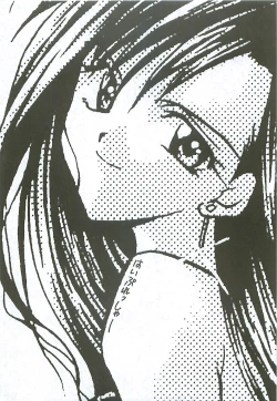 Page 2 of HIGH PRESSURE