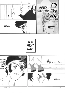 Page 19 of tasting dog