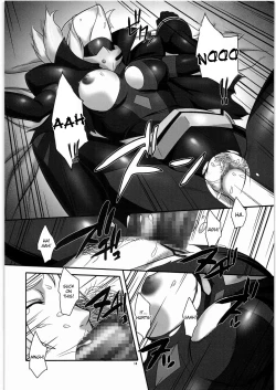 Page 13 of Kokoro e Todoke