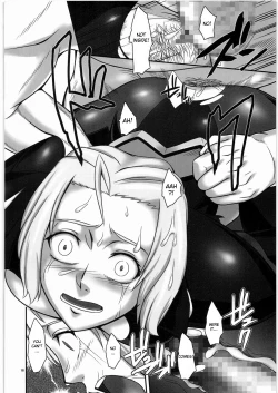 Page 17 of Kokoro e Todoke