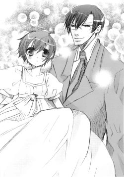 Page 23 of Tennen Rookie to Fukubuchou no Ikenai Jouji 3