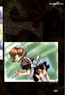 Page 26 of Mayu Art Collection