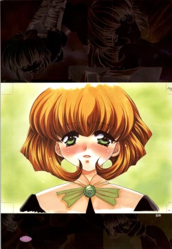 Page 31 of Mayu Art Collection