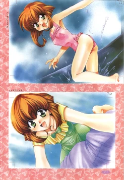 Page 78 of Mayu Art Collection