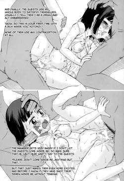 Page 43 of Youkei Seijuku 2 Kanzenban - Sleeping Beauty