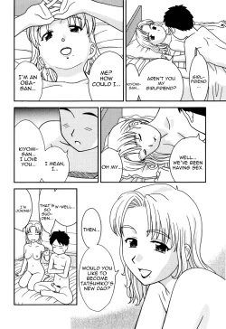 Page 16 of Tomodachi no Okaa-san | My Friend's Mom