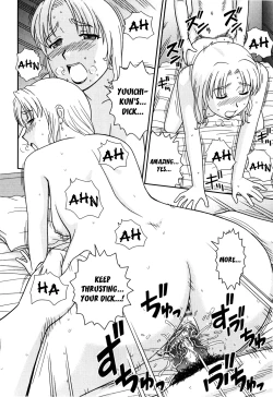 Page 20 of Tomodachi no Okaa-san | My Friend's Mom