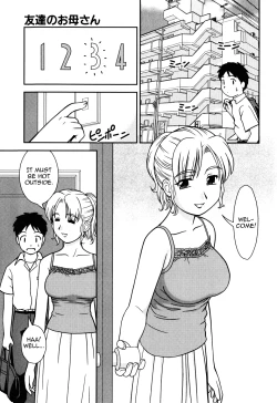 Page 3 of Tomodachi no Okaa-san | My Friend's Mom