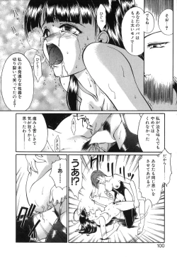 Page 101 of Monologue