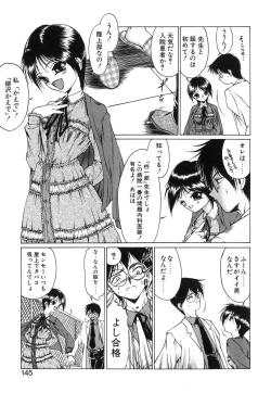 Page 146 of Monologue