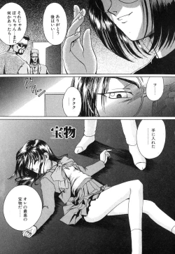 Page 40 of Monologue