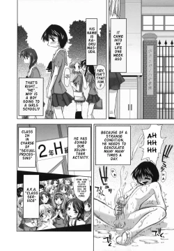 Page 26 of Suginoha Jyogakuin Houshigumi ENG Ch1-4