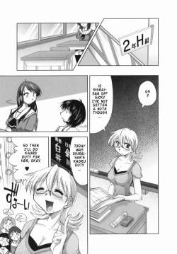 Page 29 of Suginoha Jyogakuin Houshigumi ENG Ch1-4