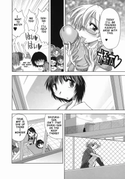 Page 30 of Suginoha Jyogakuin Houshigumi ENG Ch1-4