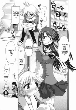 Page 31 of Suginoha Jyogakuin Houshigumi ENG Ch1-4