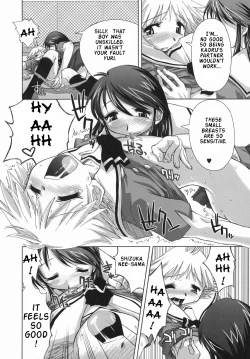 Page 34 of Suginoha Jyogakuin Houshigumi ENG Ch1-4