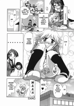 Page 40 of Suginoha Jyogakuin Houshigumi ENG Ch1-4