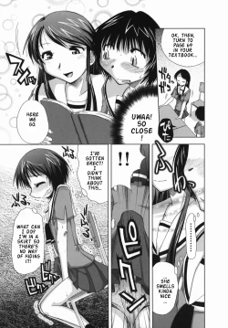 Page 5 of Suginoha Jyogakuin Houshigumi ENG Ch1-4