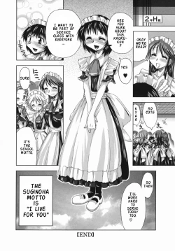 Page 84 of Suginoha Jyogakuin Houshigumi ENG Ch1-4
