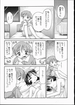 Page 13 of MAIDENHEAD 7