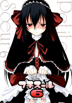 Download Petite Soeur 06