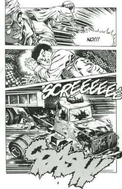 Page 11 of Urotsukidoji Vol.1Ch.1