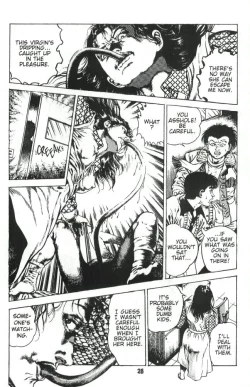 Page 31 of Urotsukidoji Vol.1Ch.1