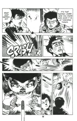 Page 33 of Urotsukidoji Vol.1Ch.1