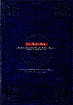 Page 28 of Mahou Nante Dai Kirai