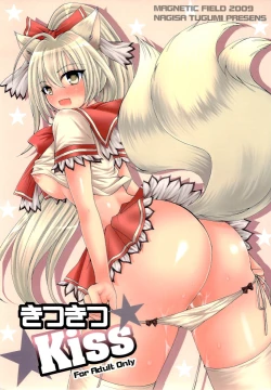 Page 1 of Kitsu Kitsu Kiss