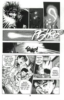 Page 14 of Urotsukidoji Vol.1Ch.2