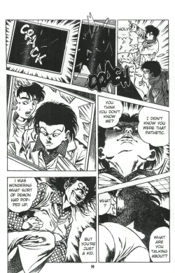 Page 15 of Urotsukidoji Vol.1Ch.2