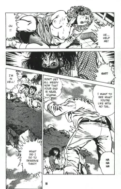 Page 19 of Urotsukidoji Vol.1Ch.2