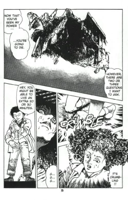 Page 20 of Urotsukidoji Vol.1Ch.2