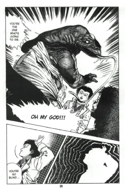 Page 24 of Urotsukidoji Vol.1Ch.2
