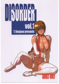 Download DISORDER Vol.1