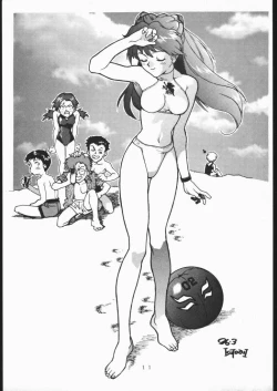 Page 10 of EVATNGELON