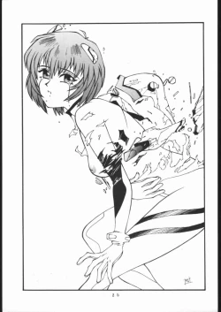 Page 24 of EVATNGELON