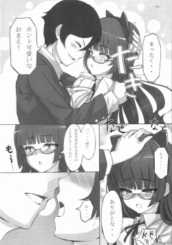 Page 9 of Maneki Neko